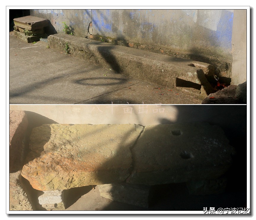 宁波市鄞州区云龙镇前徐村,鄞州区云龙镇前徐村小学附近