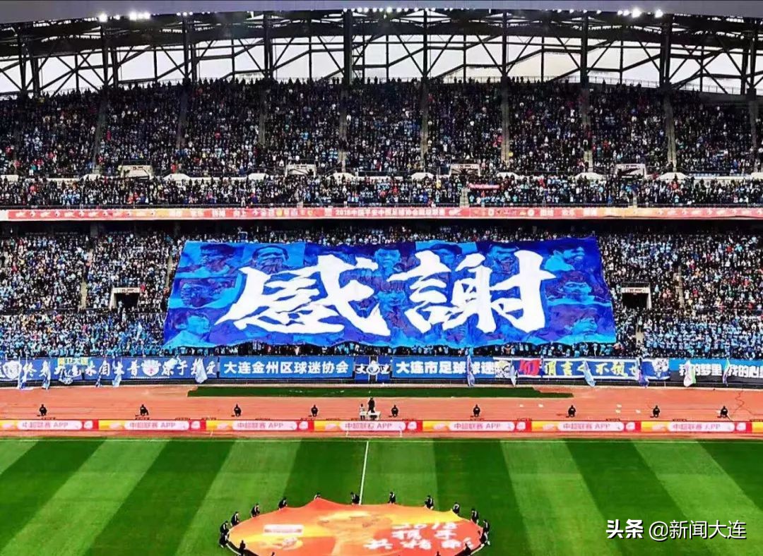 非常时期日记,非常时期致业主的一封信