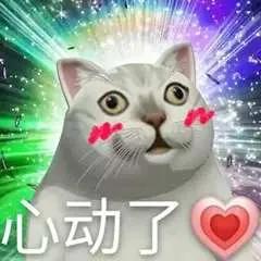 德阳版向往的生活藏在什么地方,向往的宜居生活就在这里