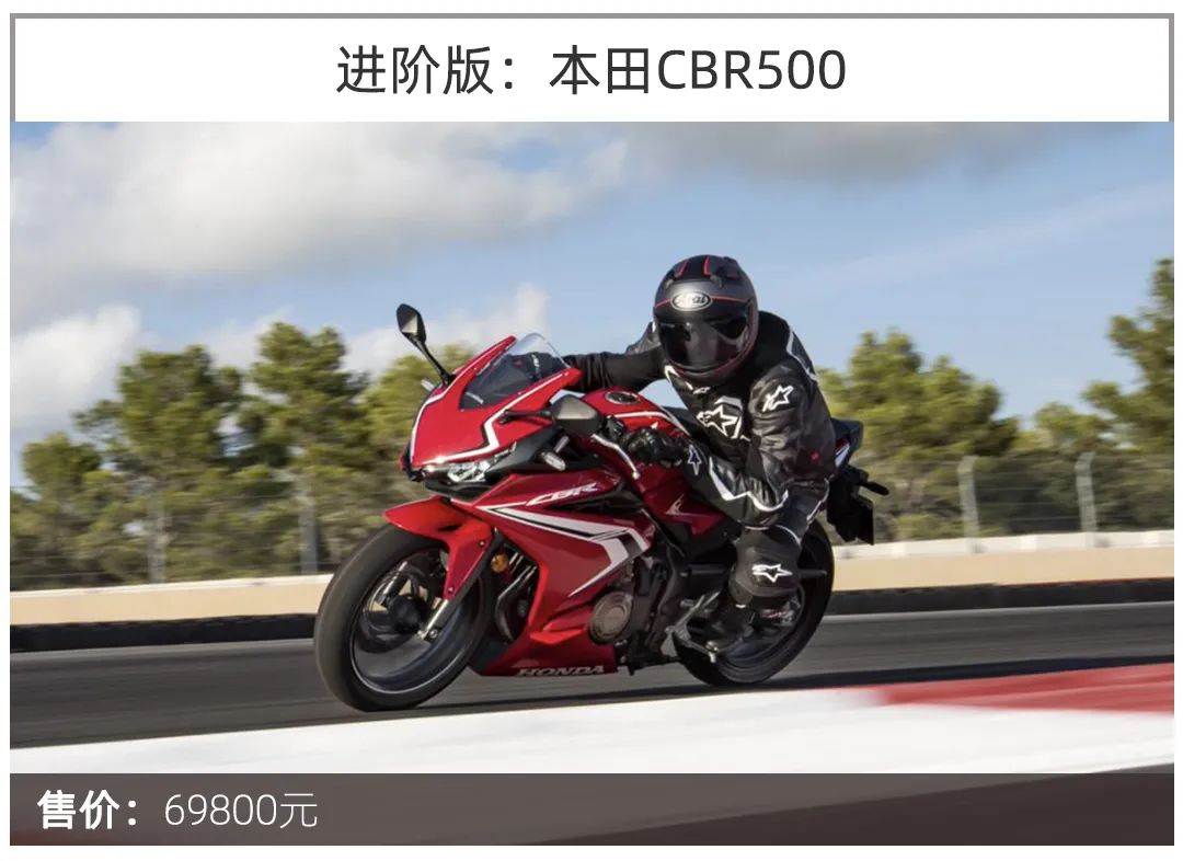 盘点容易让人心动的炫酷摩托车,值得推荐的三款摩托车