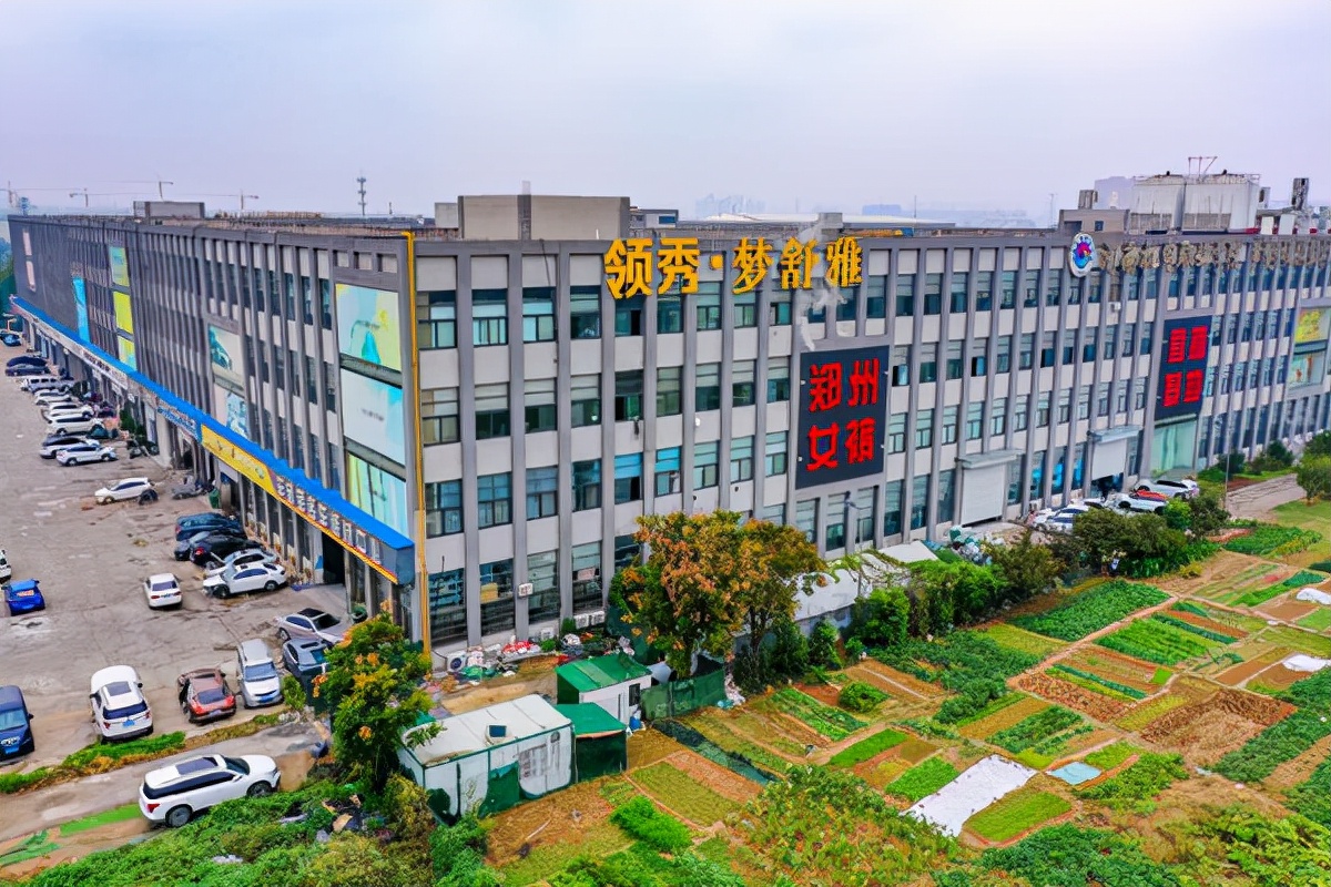 郑州西四环纺织服装产业园,郑州西四环产业集聚区