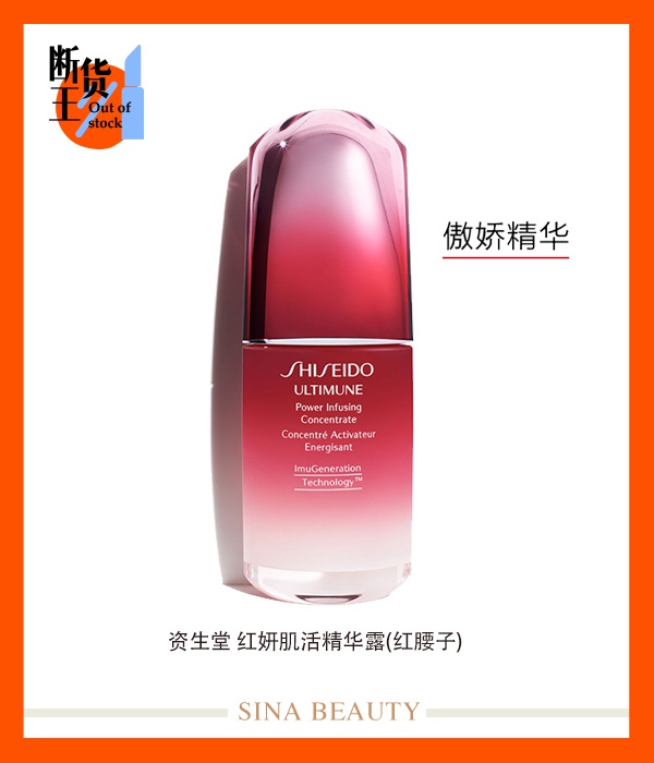 换季泛红脱皮怎么修复,皮肤泛红脱皮屏障受损