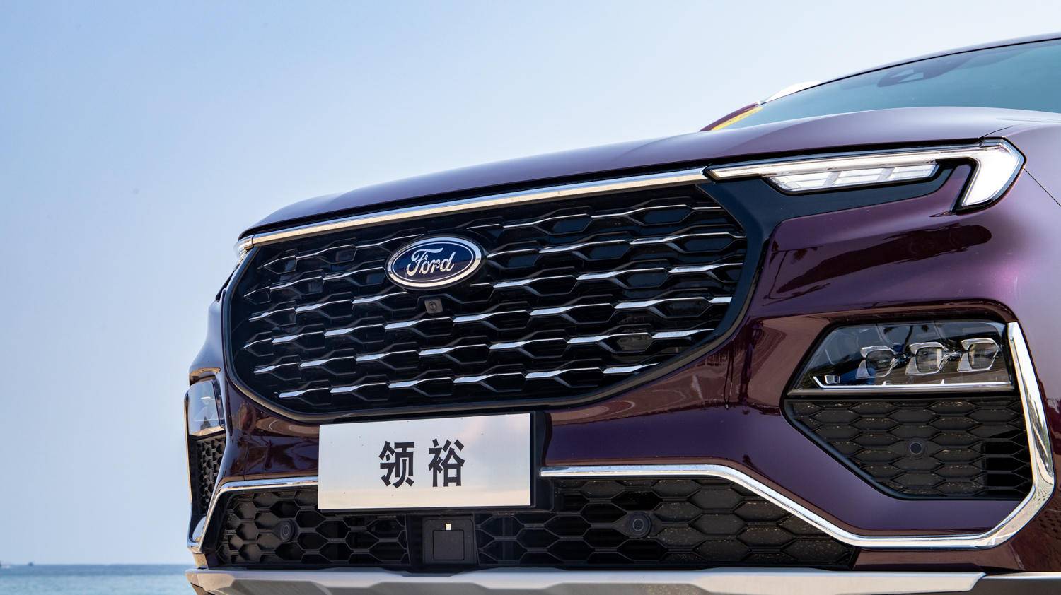 福特领裕5座精灵版16.98万,福特领裕售价18万