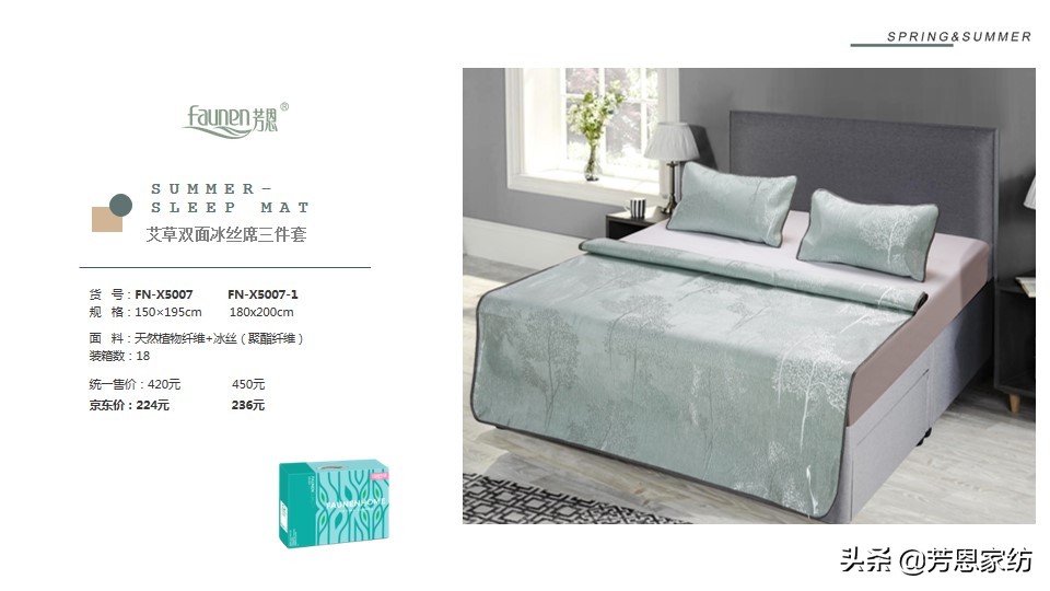 北京企业员工福利,北京公司福利待遇