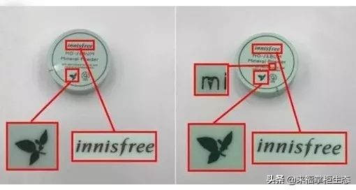 玛丽黛佳散粉适合油皮吗,悦诗风吟散粉油皮
