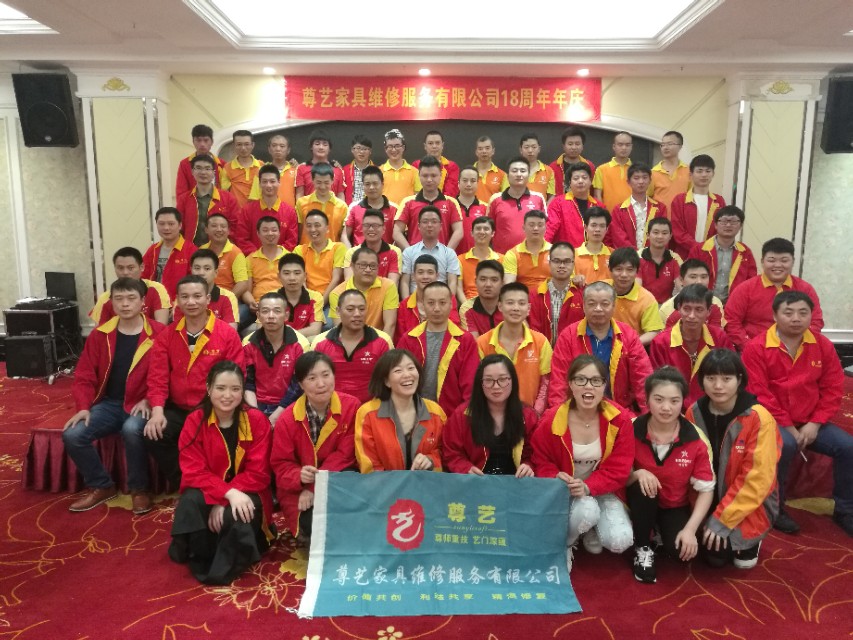 家具修复培训学校哪个好,学习家具修复去哪学