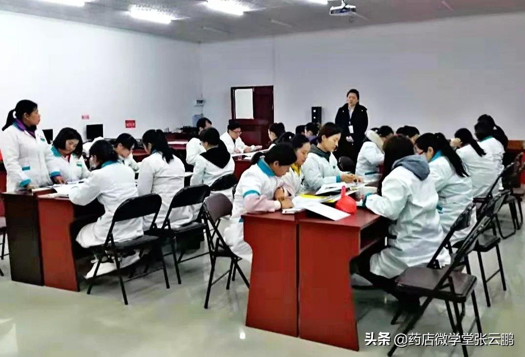 药店新员工入职基础知识,药店新人入职第一天怎么安排工作