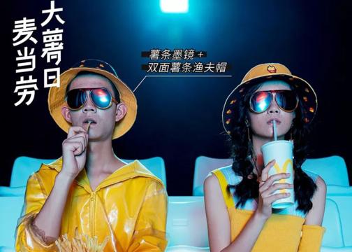 2019年二月营销日历,2022全年营销日历来了建议收藏