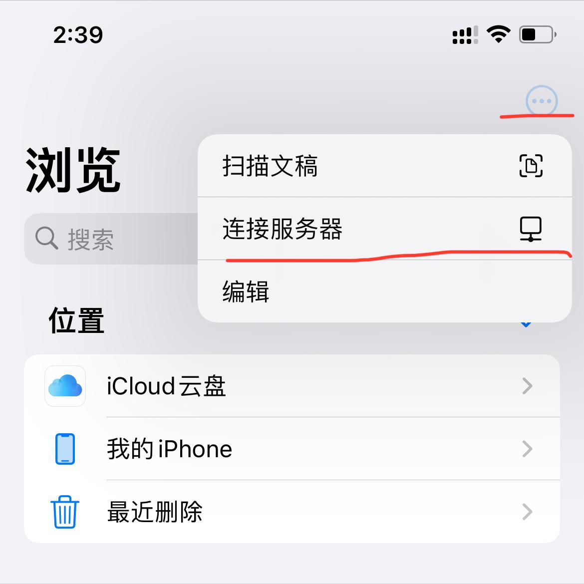 如何将iphone照片导入windows电脑,如何从iphone快速传输文件到电脑