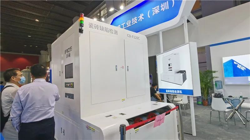 第35届陶瓷工业展,广东广州陶瓷工业展