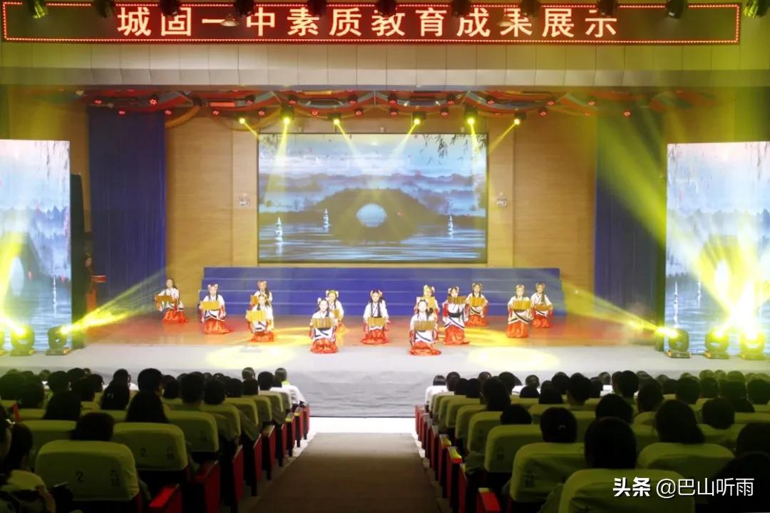 网上教学开放周宣传片,校园开放日教育机构