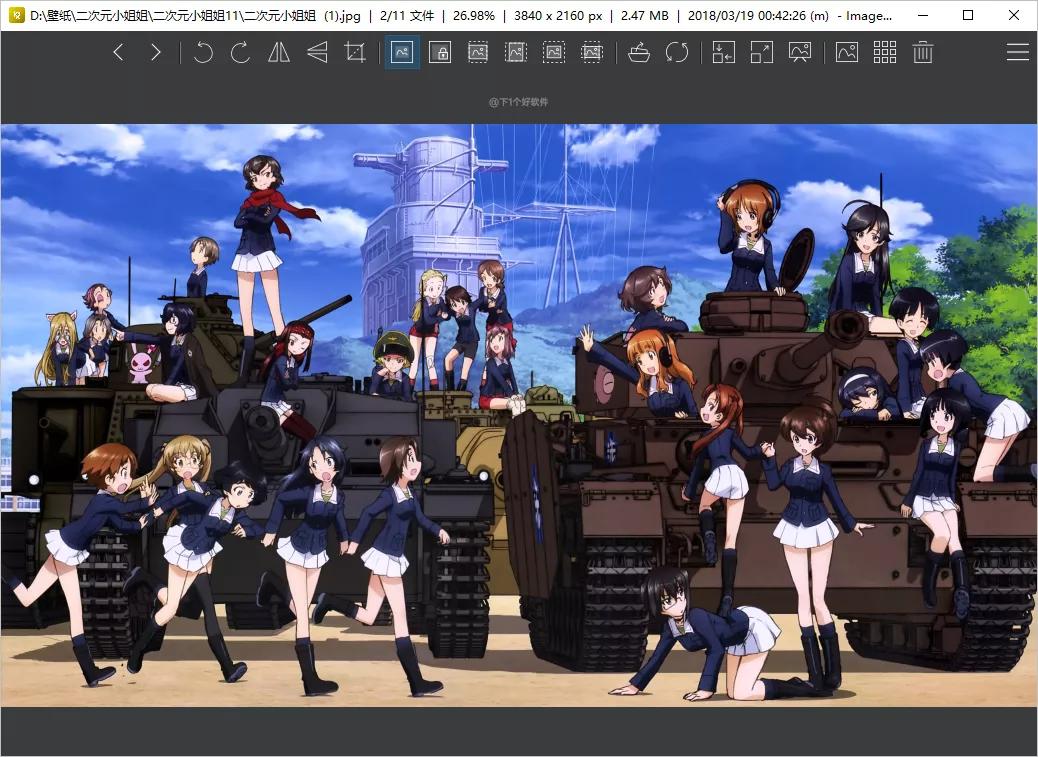 有什么windows上看图软件推荐,免费的3d看图软件