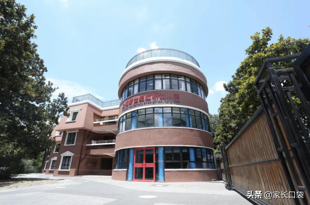 上海有哪些高端幼儿园,上海哪个幼儿园最贵
