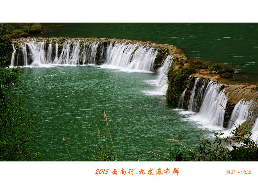 彩云之南绝美风景,彩云之南九乡美景