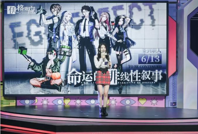 网易游戏520共发布多少款游戏,网易q1财报