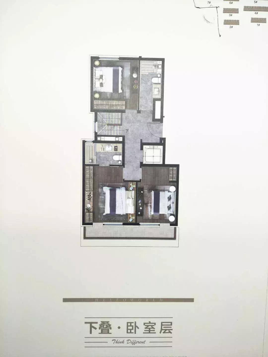 购房者必看的项目,购房者请注意