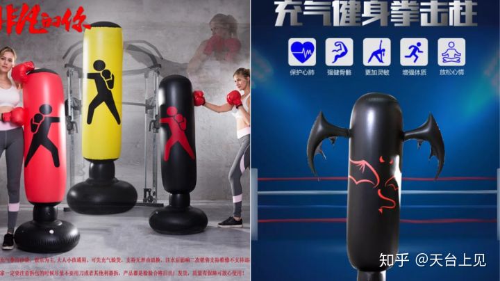 推荐家用健身器材装备,居家买什么健身器材最好