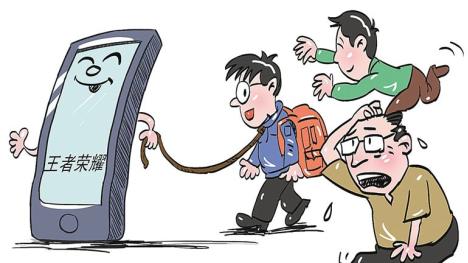 孩子线上充值无数，锁住手机锁不住他的心，教你正确家长该怎么做