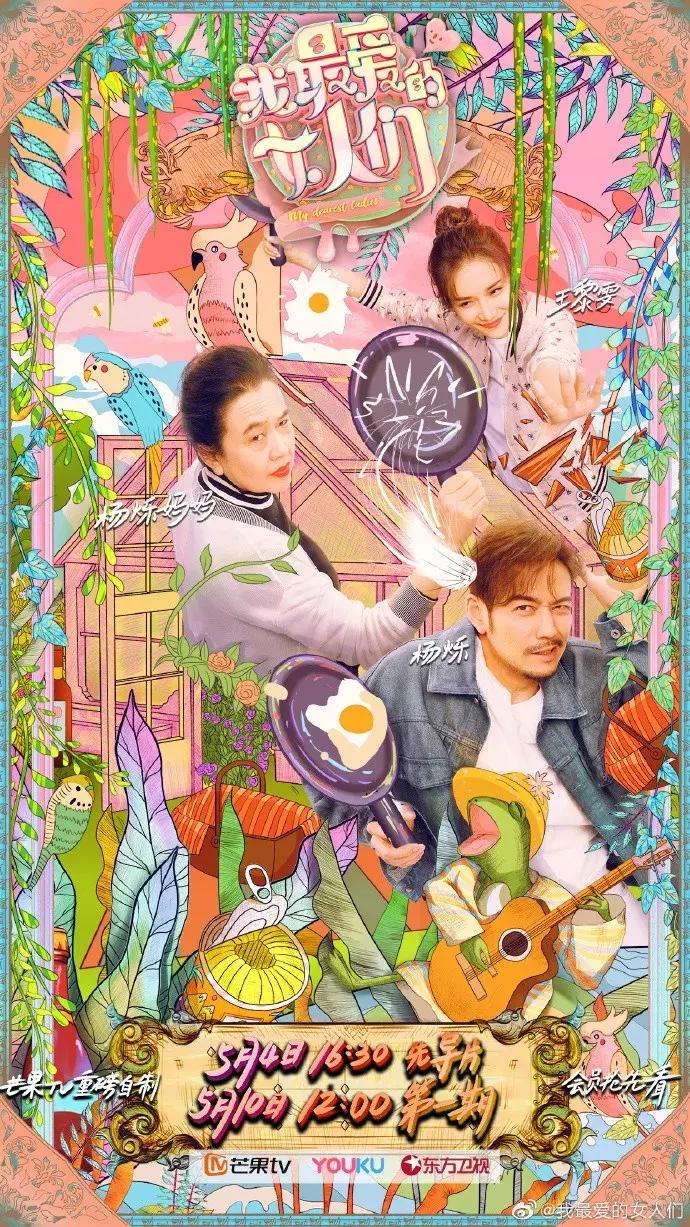 鏉ㄧ儊鍥炲簲缁椈浜嬩欢,鏉ㄧ儊鍑鸿建缁椈鏄湡鏄亣