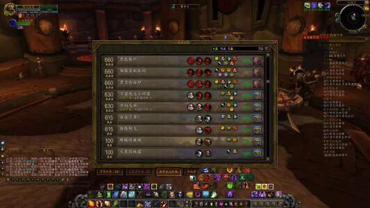 魔兽委派,魔兽任务在哪里