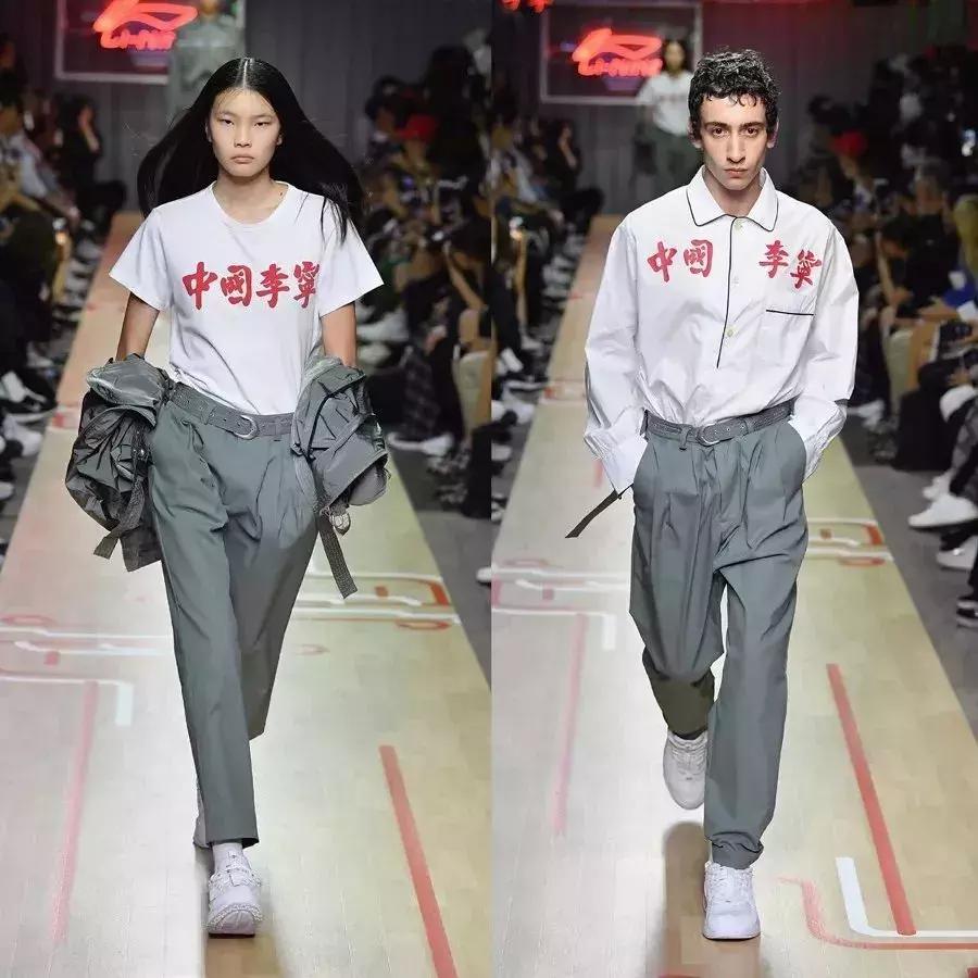 女生怎么看待男生穿李宁,经常穿李宁的女生性格