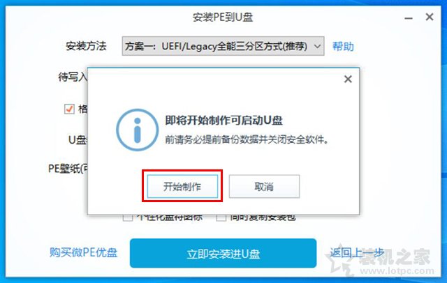 windows开机密码忘了最简单的方法,windows如何重置电脑开机密码