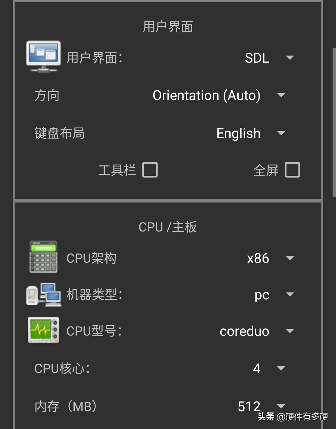 瀹夊崜鎵嬫満鎬庝箞杩愯windows绯荤粺,鎵嬫満杩愯windows杞欢鏁欏
