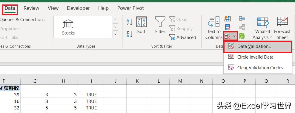 excel多余空格如何整体去除,怎么清除excel表中多余空格