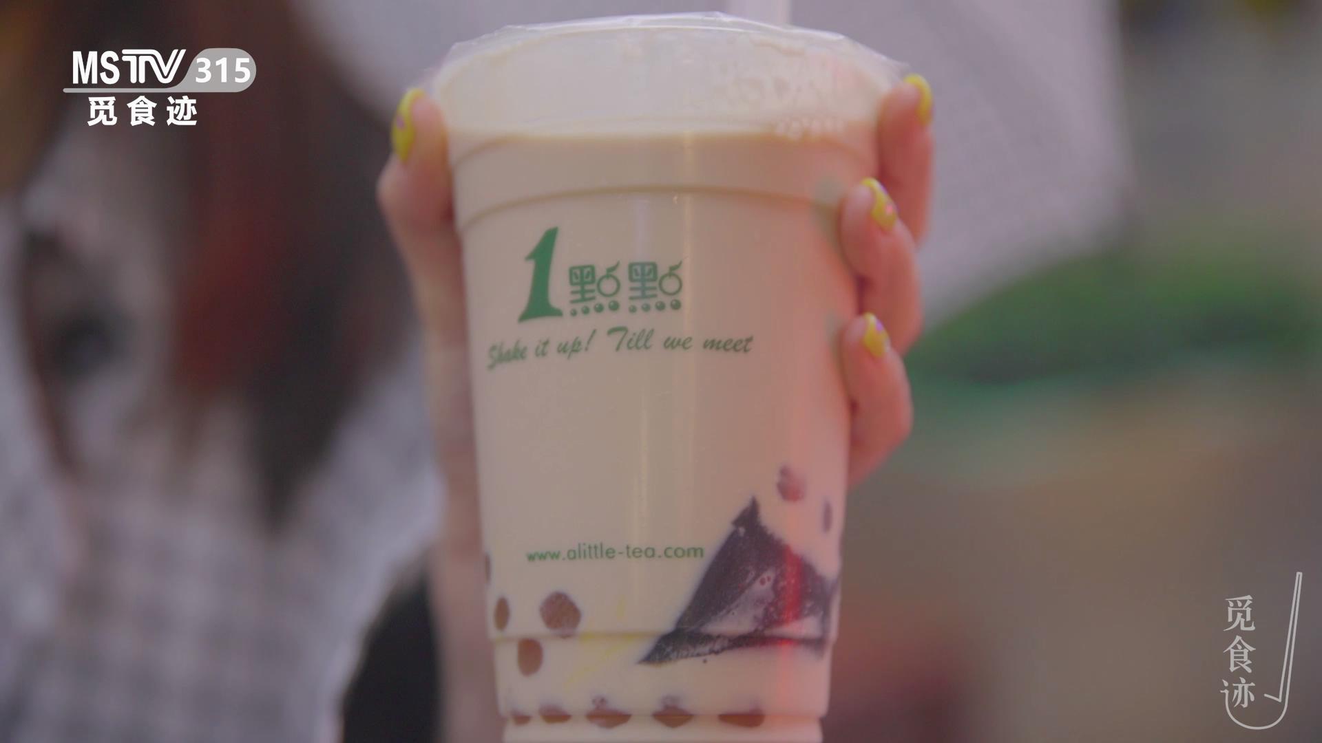 我们走过最远的路是节目组的套路,我们走过的套路图片