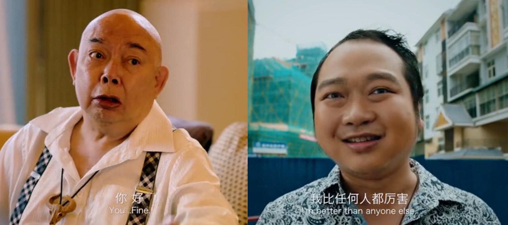 44岁港星成网大烂片王：曾是星爷*用御**绿叶，获刘德华支持成导演