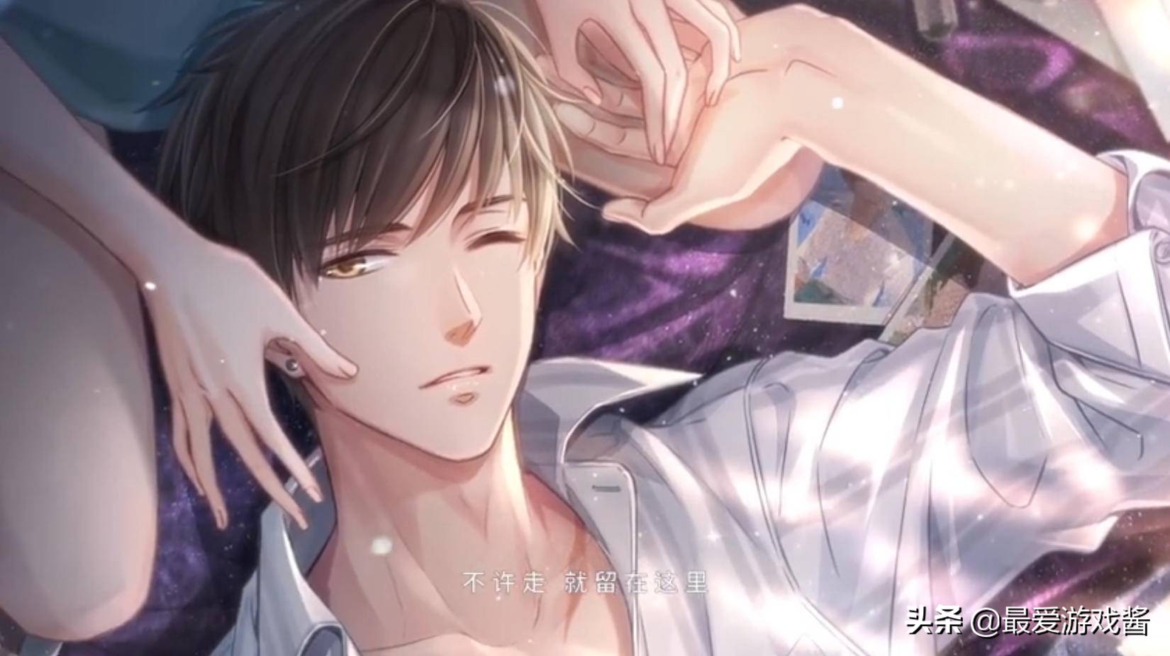 恋与制作人情人节活动在哪,恋与制作人的元宵活动