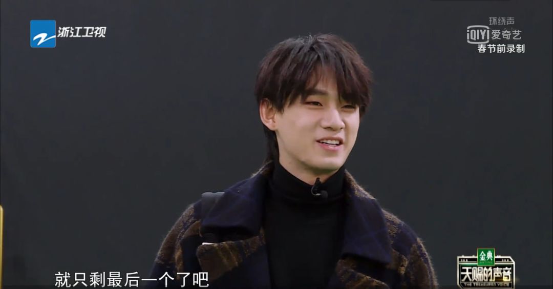 3.6都嫌高，国产综艺的底线又被刷新了