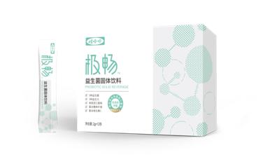 娃哈哈康有利有限公司,娃哈哈康有利门店