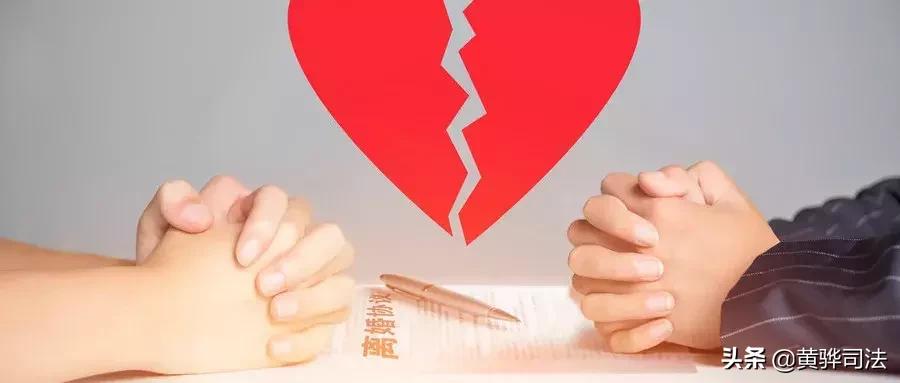 没有结婚证怎么离婚视频,夫妻没有结婚证离婚能分割财产吗