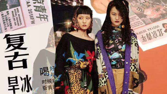 999张图片视频的卡点模板,服装设计素材收集与整理