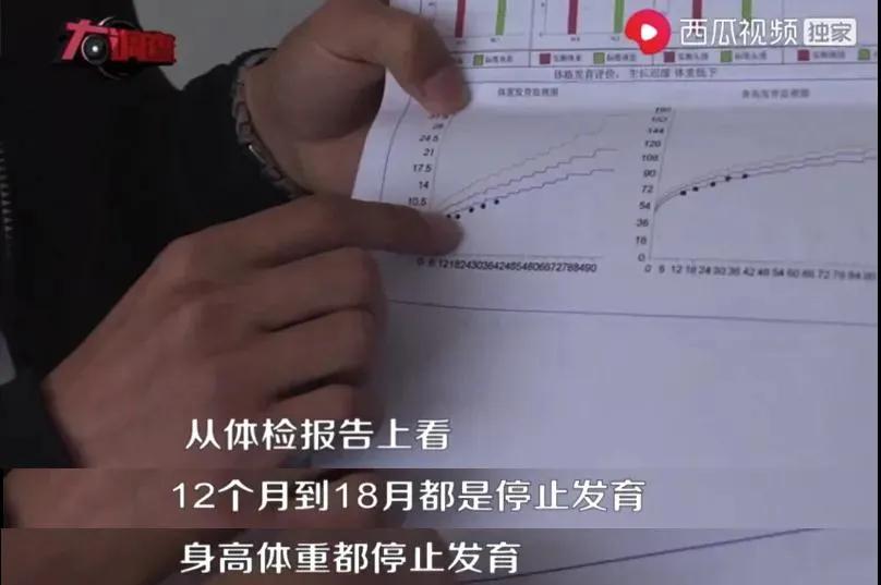 大头娃娃奶粉真的假的,假奶粉大头娃娃