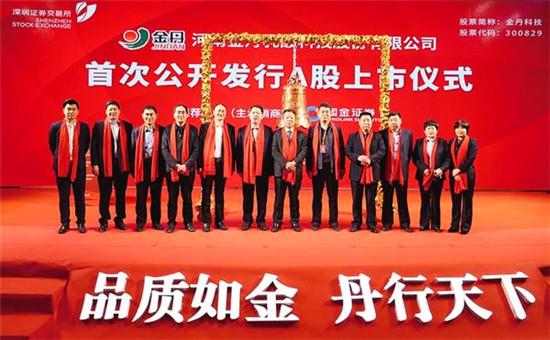 涔抽吀澶х帇,鍛ㄥ彛閲戜腹涔抽吀绉戞妧鏈夐檺鍏徃