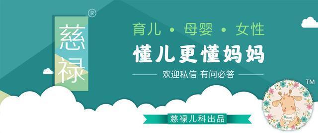 生孩子为什么要刮毛？99%以上的妈妈不知道