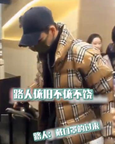 张铭恩道歉视频完整版,张铭恩给徐璐道歉视频