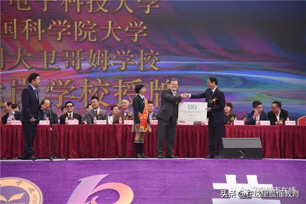 汉中市龙岗学校2024高考喜报,汉中市龙岗学校2024届状元