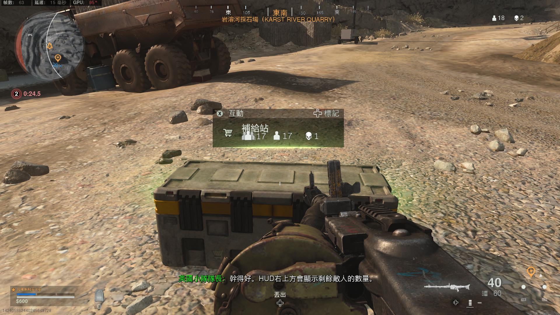 ps4使命召唤战区手柄,手柄玩使命召唤战区