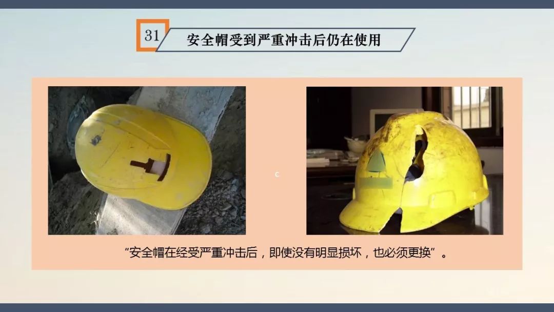 中铁七局事故最新消息,中铁七局郑州事故