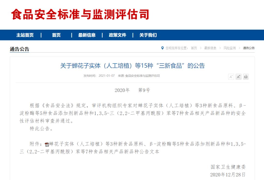 玻尿酸补水精华液智商税,玻尿酸饮品是智商税吗