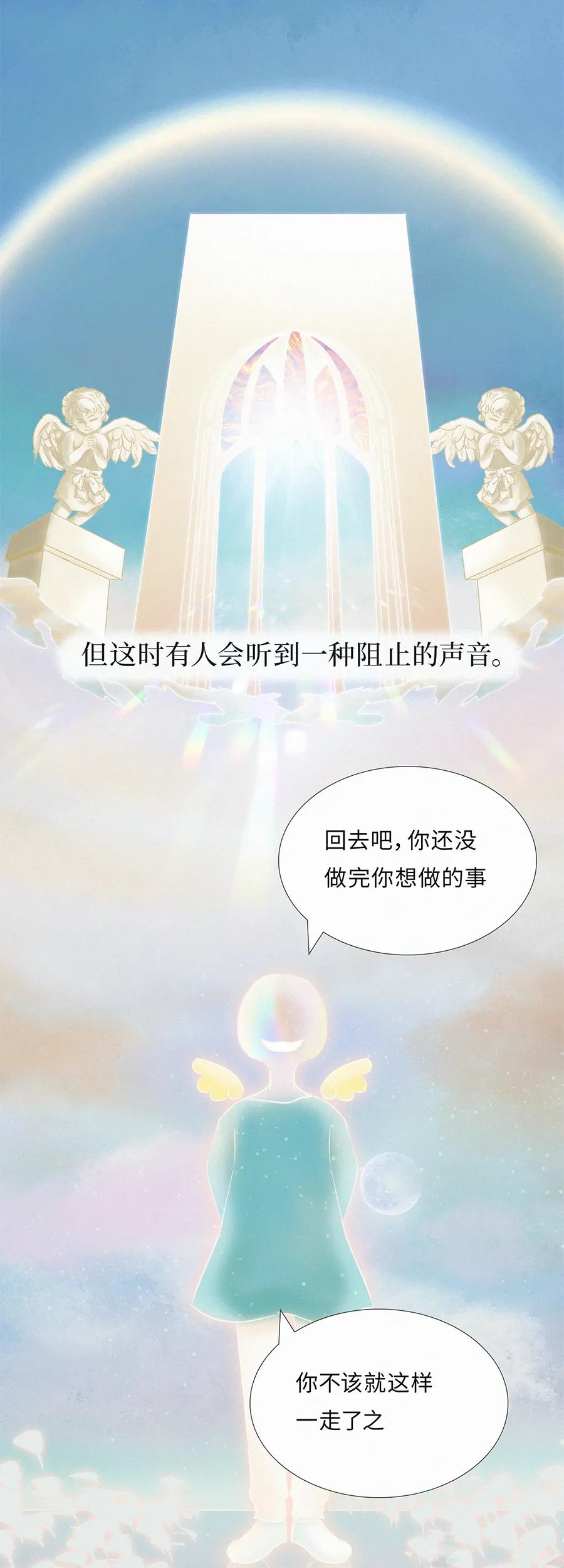 人死后才知道的真相,人死后可能会在哪