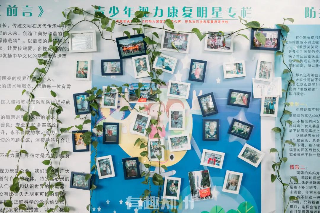 青少年如何快速摆脱近视,怎么能让孩子告别近视眼