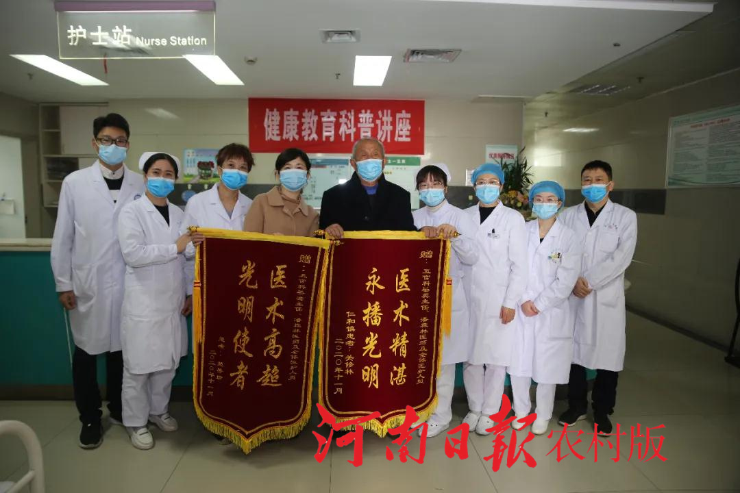 潢川中医院眼科,潢川县人民医院新院区