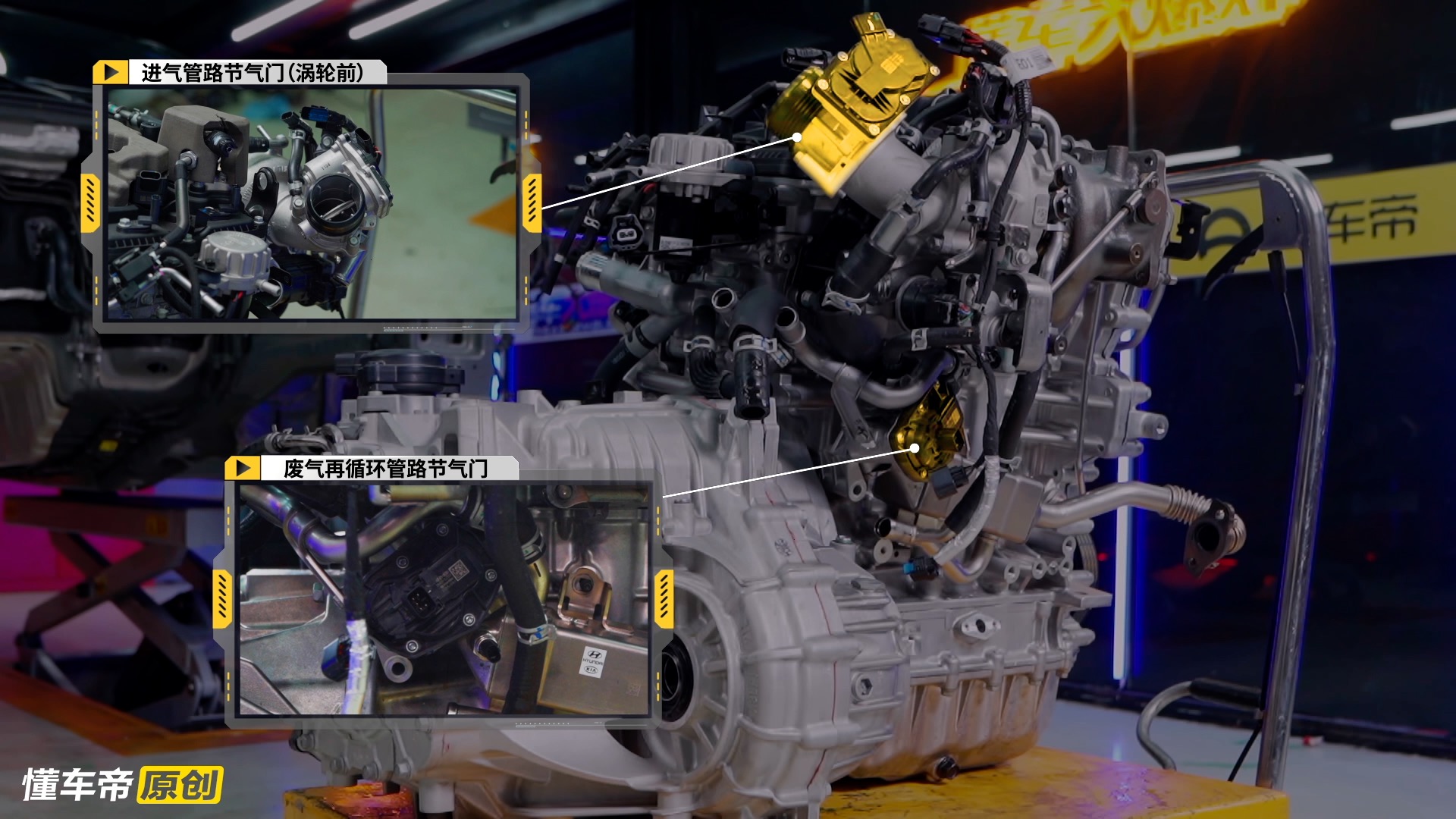 索纳塔第十代拆车,索纳塔10防撞梁和大众防撞梁