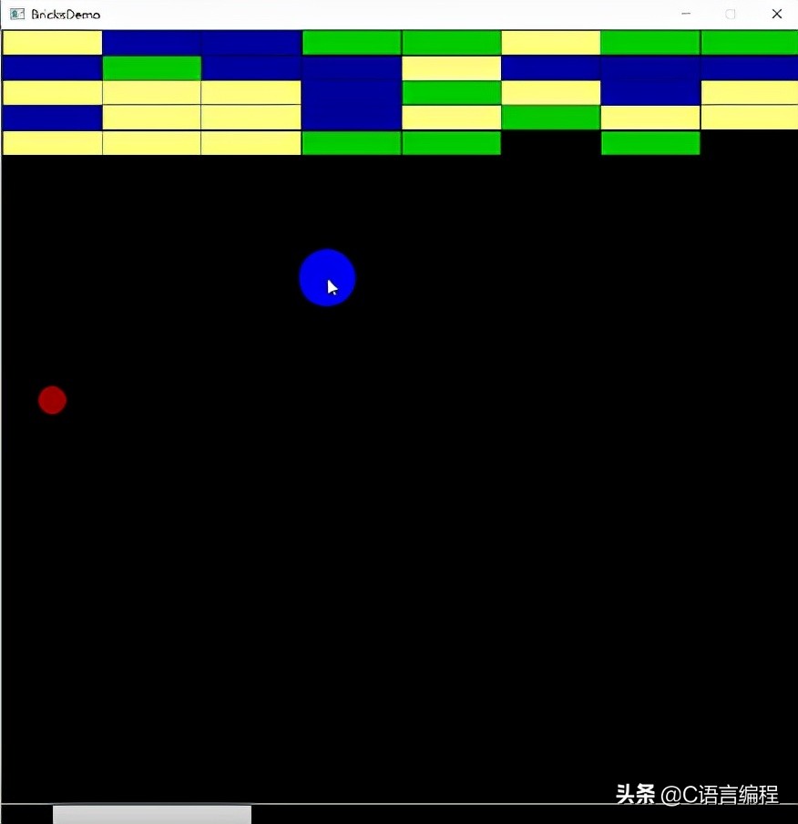 C语言项目实战：《打砖块》零基础项目！225行源码注释示例