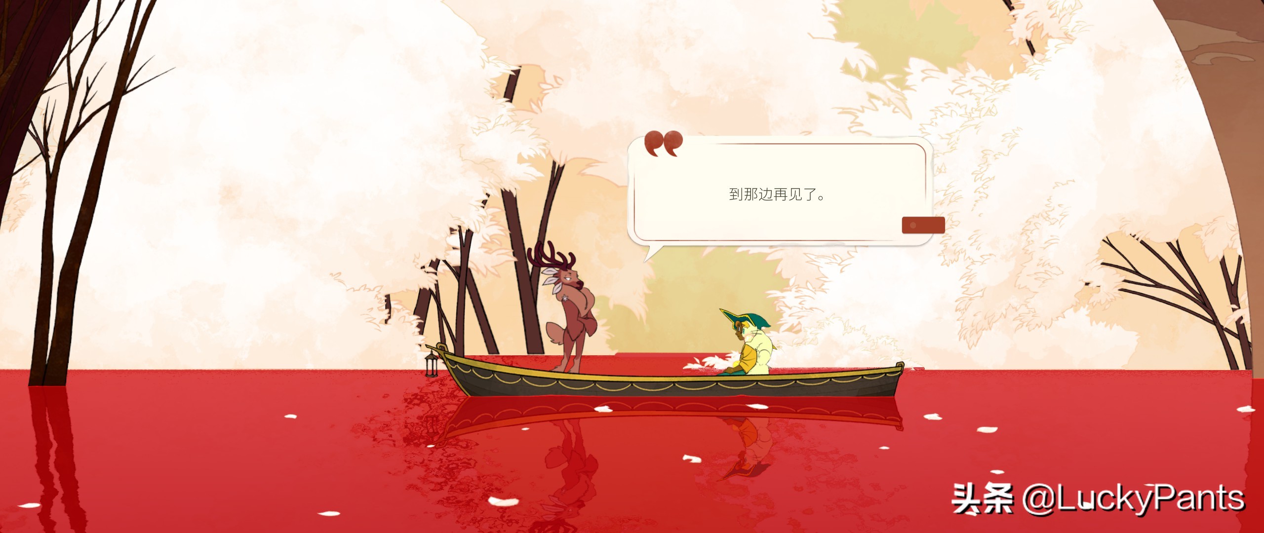 灵魂旅人学习绳索,灵魂旅人不能操作