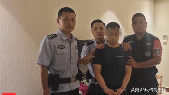 发现自己陷入传销骗局怎么办,家人被骗传销了如何解救